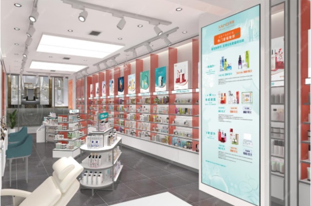 開美美妝品牌營銷策劃案例