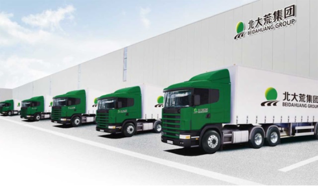 北大荒（大灣區(qū)）生態(tài)園區(qū)品牌營銷策劃案例