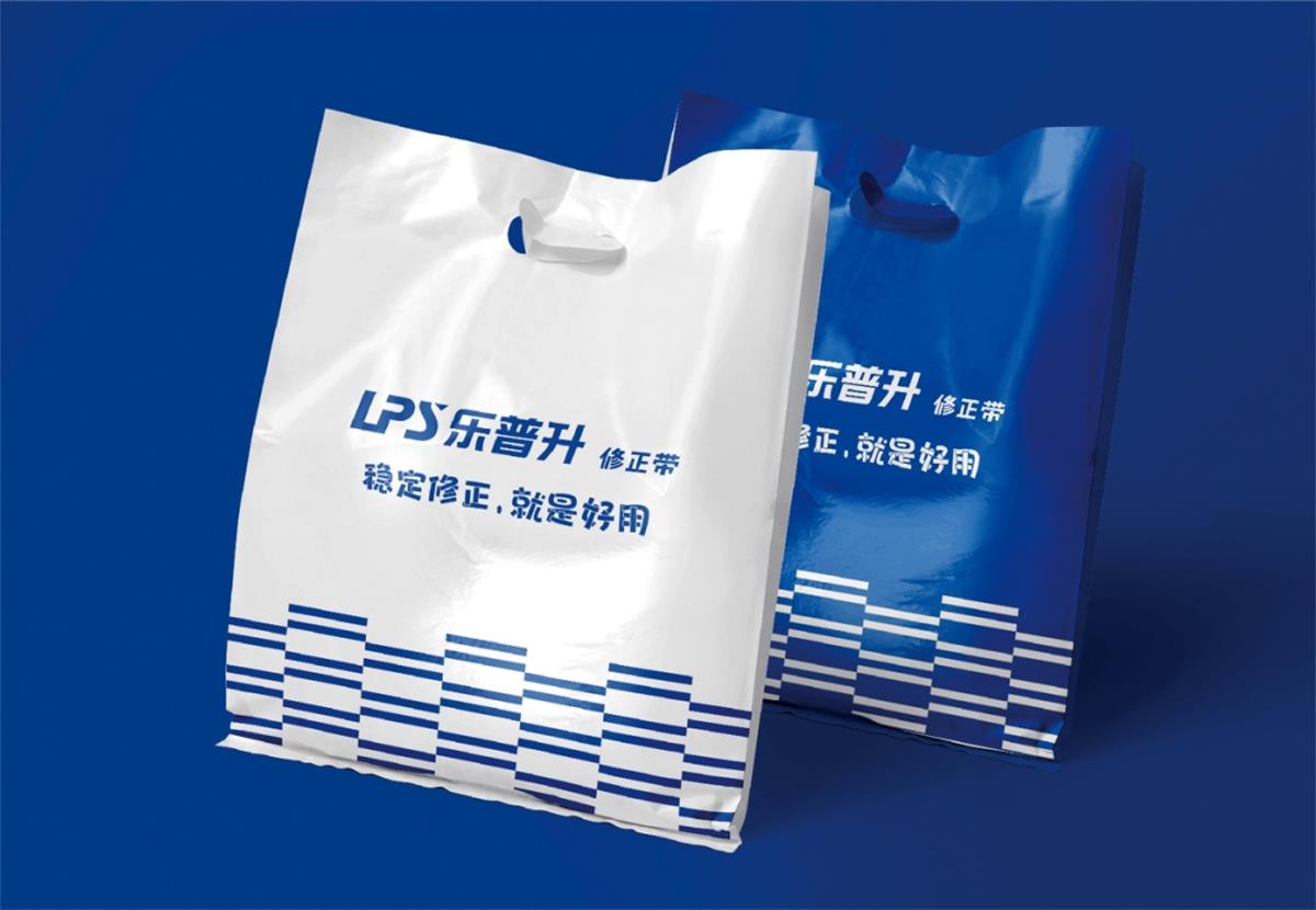 樂(lè)普升修正帶品牌品牌設(shè)計(jì)案例