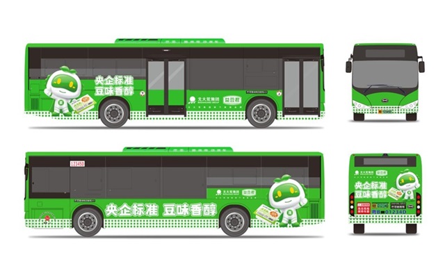 北大荒·益豆君豆腐品牌策劃