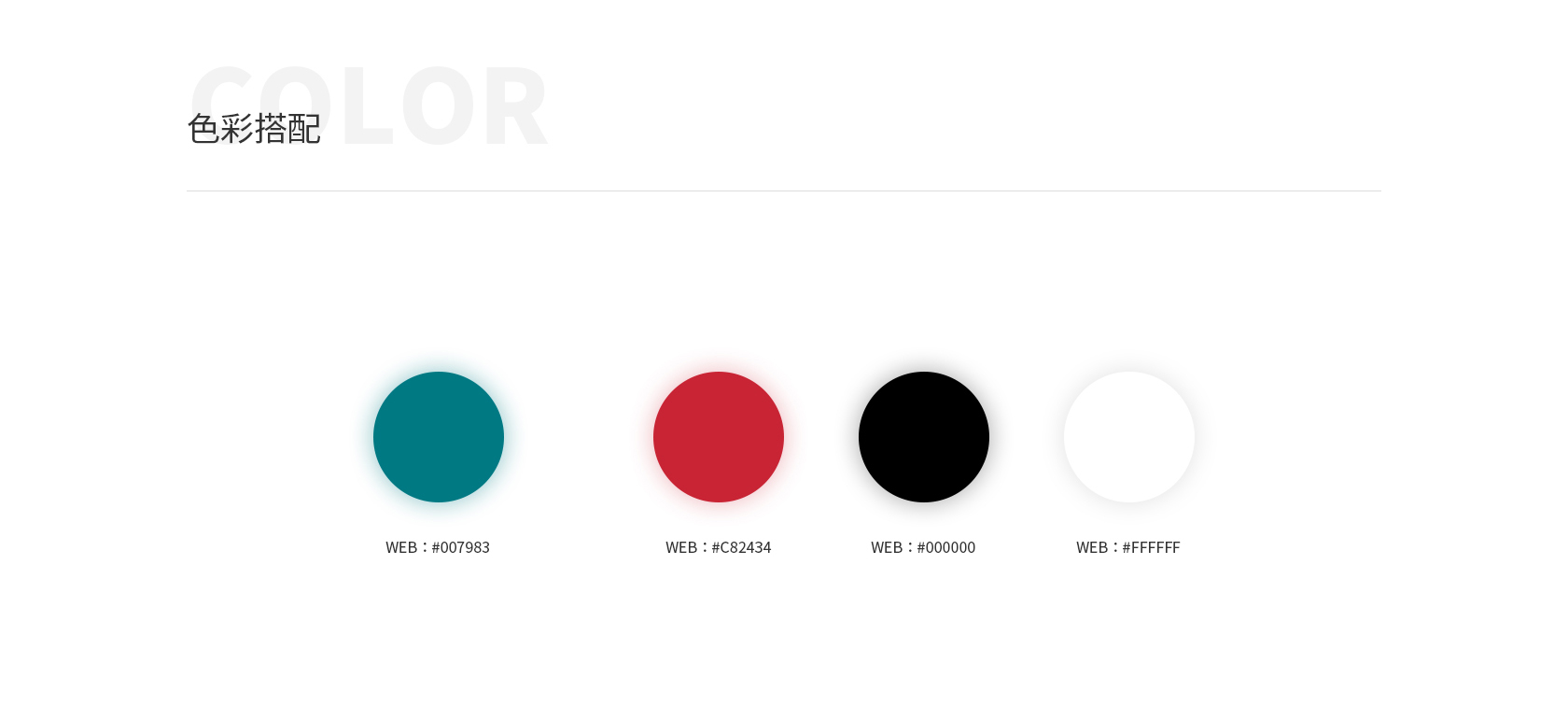 企業(yè)選擇網(wǎng)站設(shè)計(jì)公司的好處