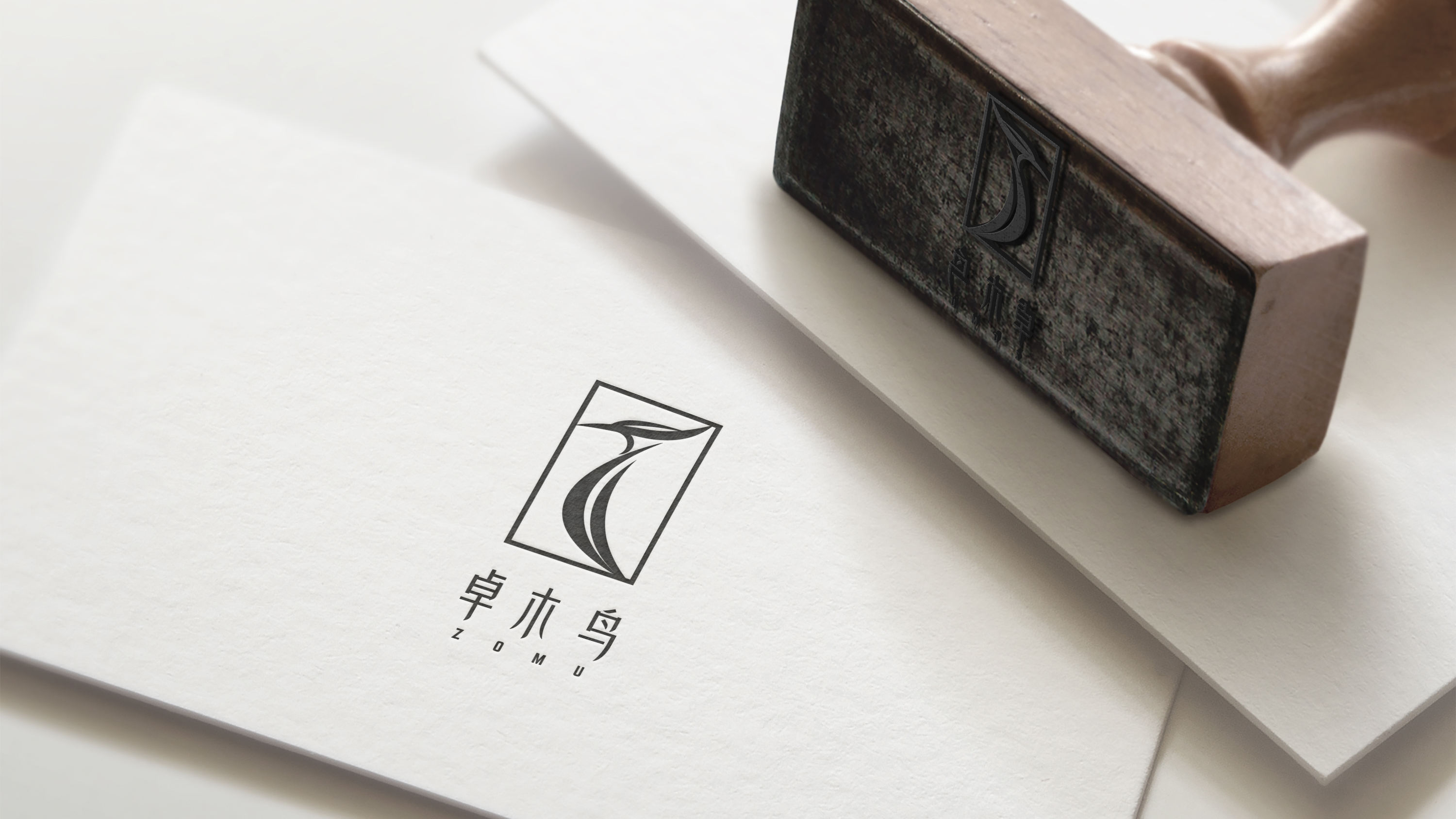 卓木鳥(niǎo)家居品牌設(shè)計(jì)升級(jí)