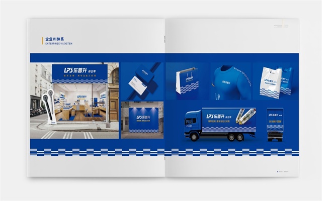 深圳好的vi設(shè)計公司