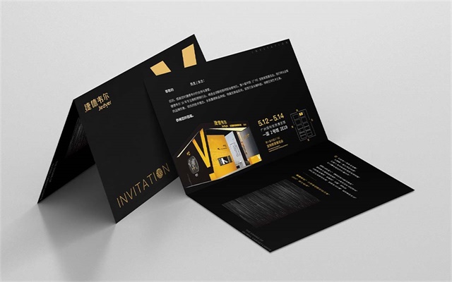 深圳品牌設(shè)計(jì)公司推薦