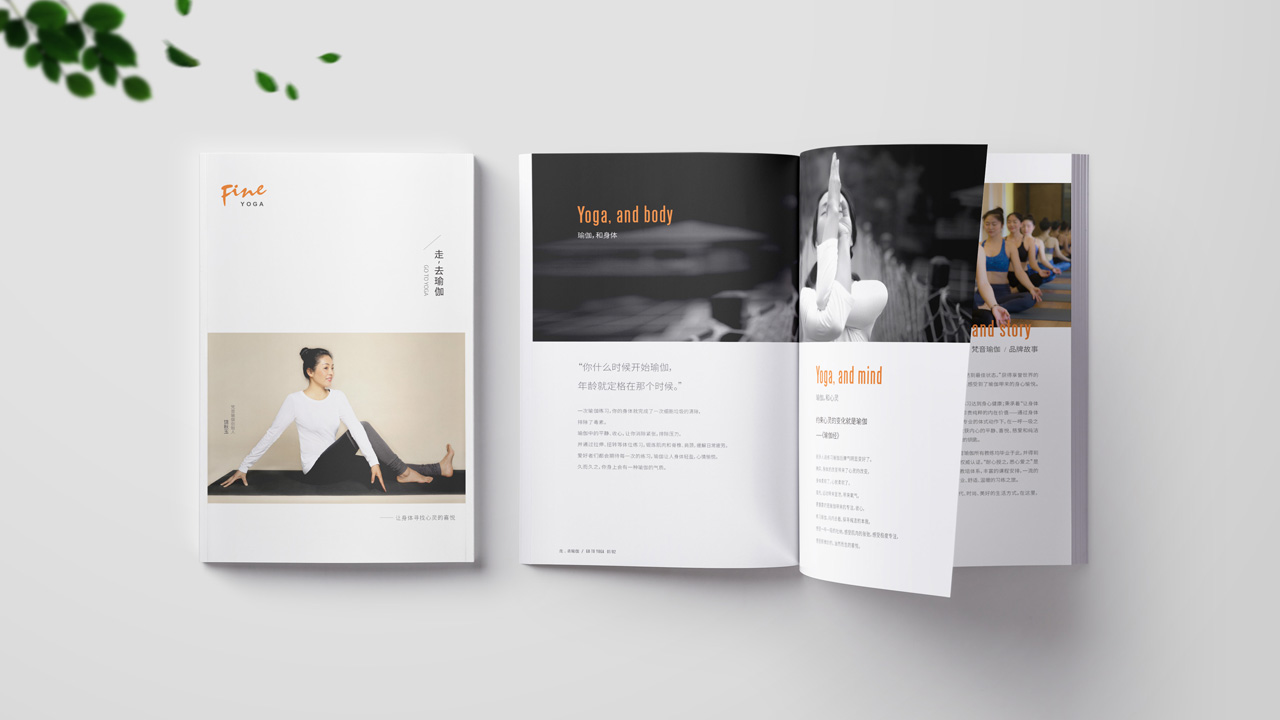 深圳品牌設(shè)計公司排名