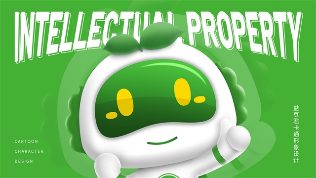 深圳品牌設(shè)計(jì)公司講解如何打造品牌超級(jí)符號(hào)