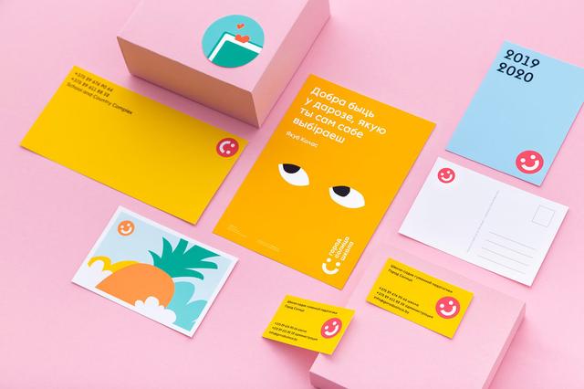 深圳品牌設(shè)計(jì)公司如何體現(xiàn)產(chǎn)品價(jià)值