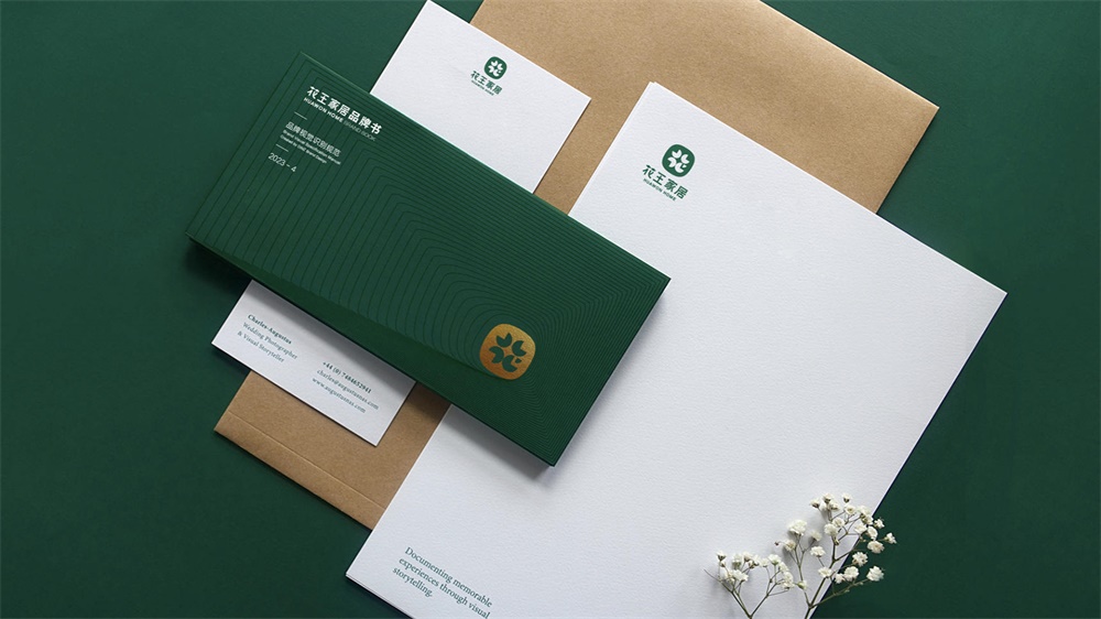 深圳知名品牌設(shè)計(jì)公司