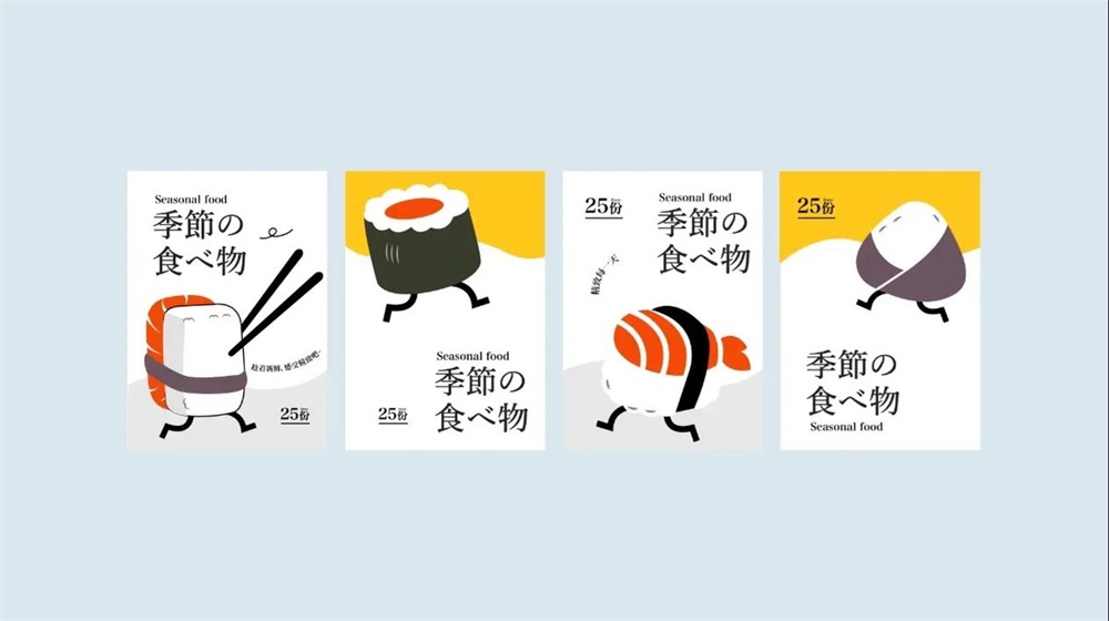 深圳品牌設計公司怎么傳播品牌