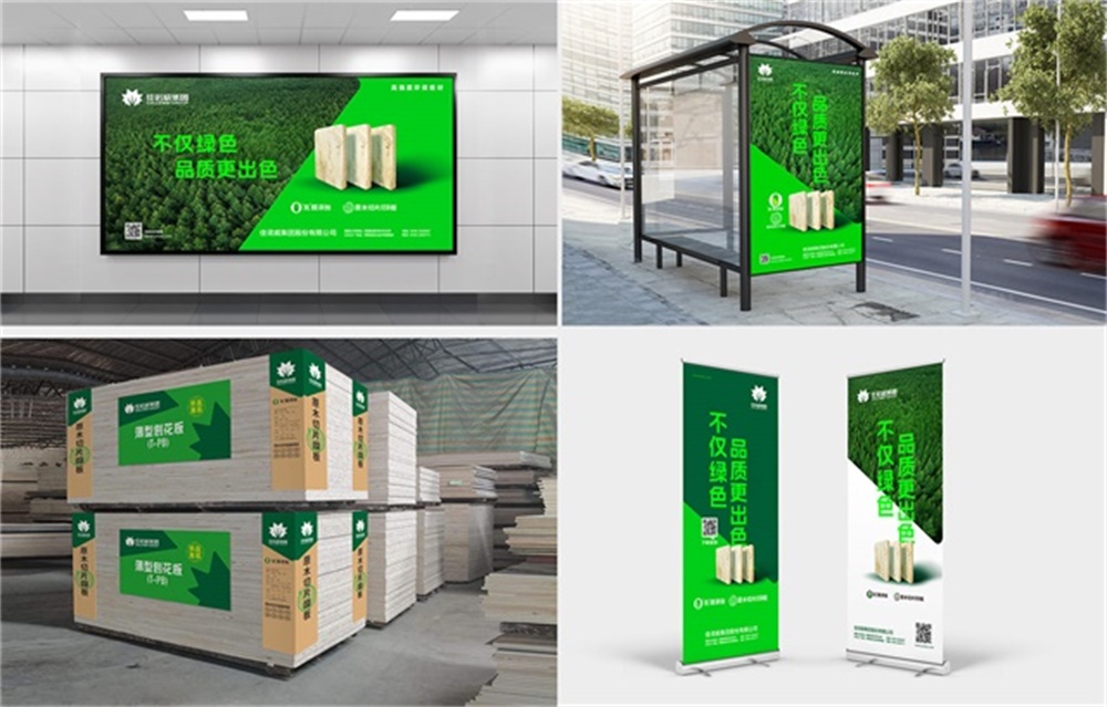 工業(yè)品的品牌設(shè)計(jì)怎么做