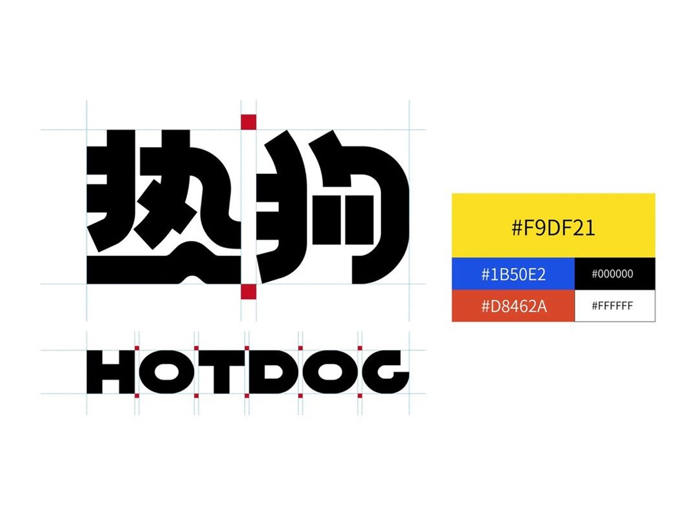 深圳品牌設(shè)計(jì)公司如何提升品牌競(jìng)爭(zhēng)力