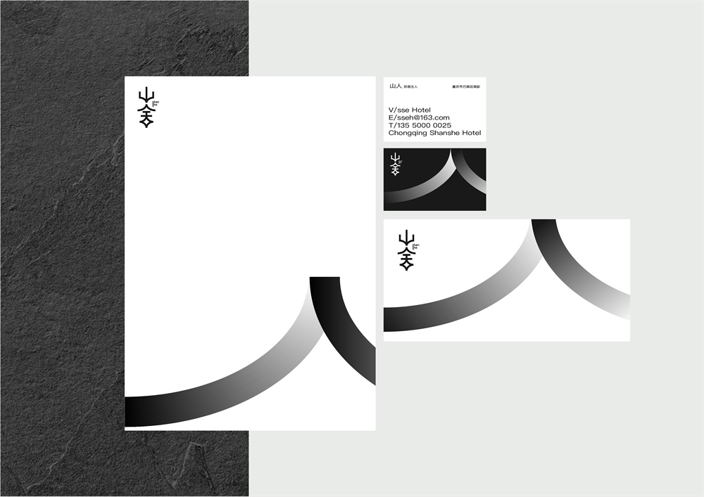 深圳品牌設(shè)計(jì)公司如何提升品牌競(jìng)爭(zhēng)力