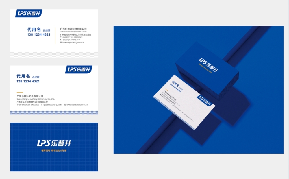 怎么判斷深圳vi設(shè)計(jì)公司的專業(yè)性