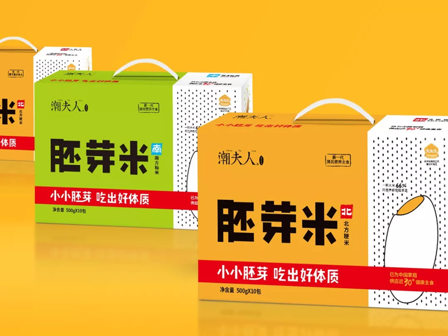 食品營(yíng)銷策劃案例,大米品牌營(yíng)銷策劃,潮夫人胚芽米