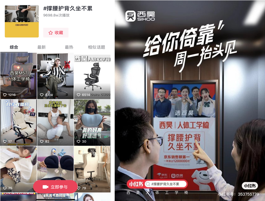 座椅品牌設(shè)計理念有哪些？知名座椅設(shè)計案例參考?