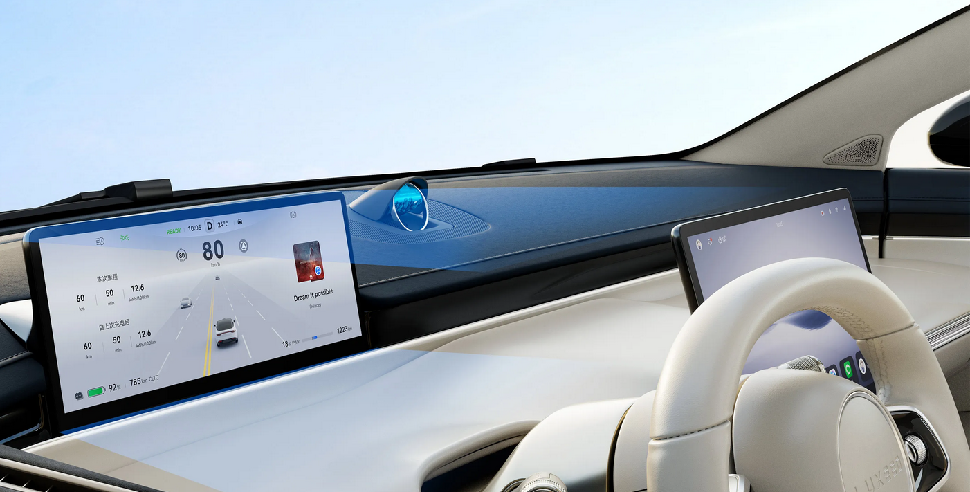 智界s7在品牌設(shè)計(jì)中的應(yīng)用