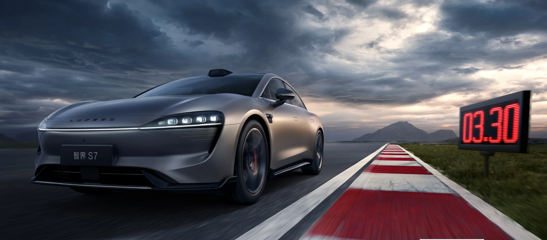 智界s7在品牌設(shè)計(jì)中的應(yīng)用