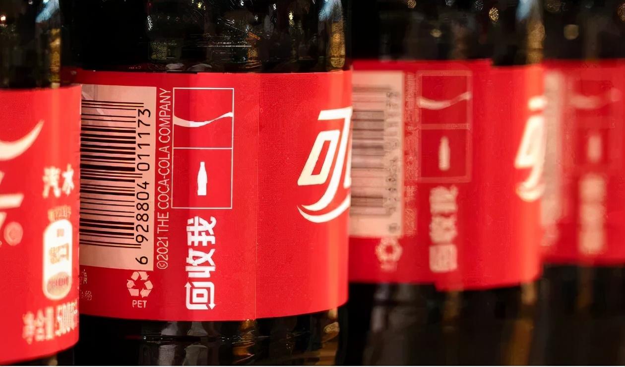 可口可樂在瓶子的包裝設(shè)計(jì)上，玩了什么花樣？