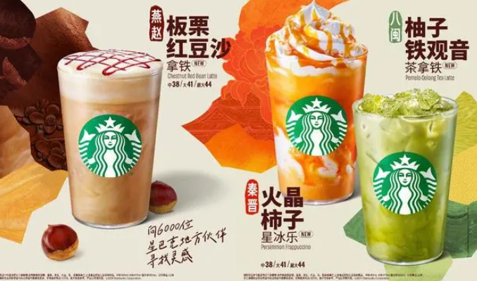 獲大獎的星巴克咖啡飲品包裝設(shè)計，果然不一樣
