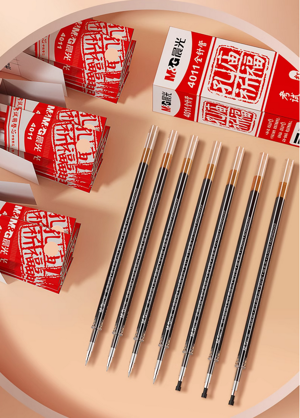 晨光品牌設(shè)計案例分析