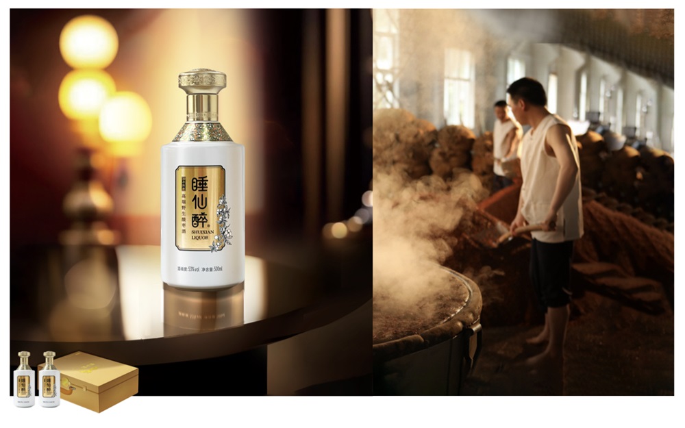 酸棗果酒品牌營(yíng)銷策劃案例