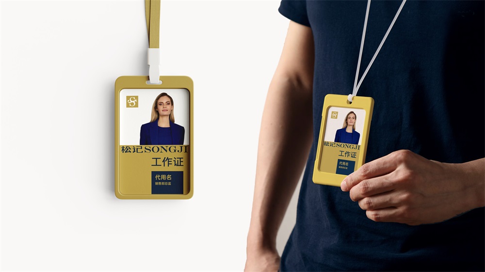 松記紐扣_服裝輔料品牌營(yíng)銷策劃案例