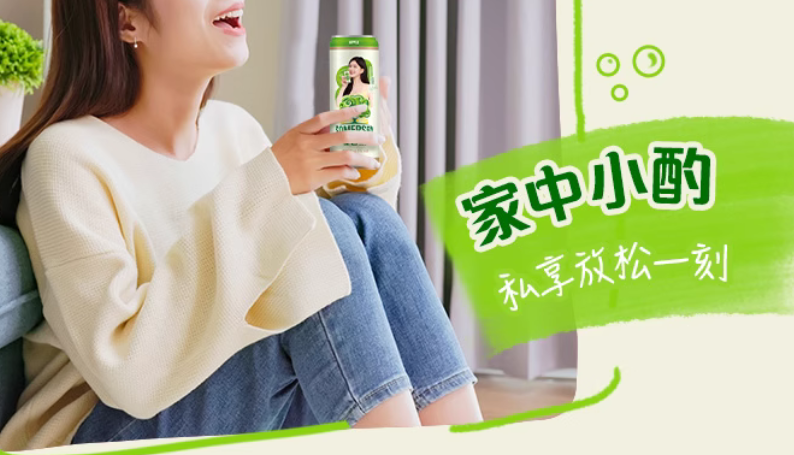 蘋果酒品牌策劃公司有哪些