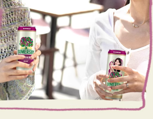 蘋果酒品牌策劃公司有哪些