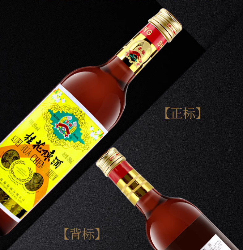 桂花酒品牌策劃公司有哪些