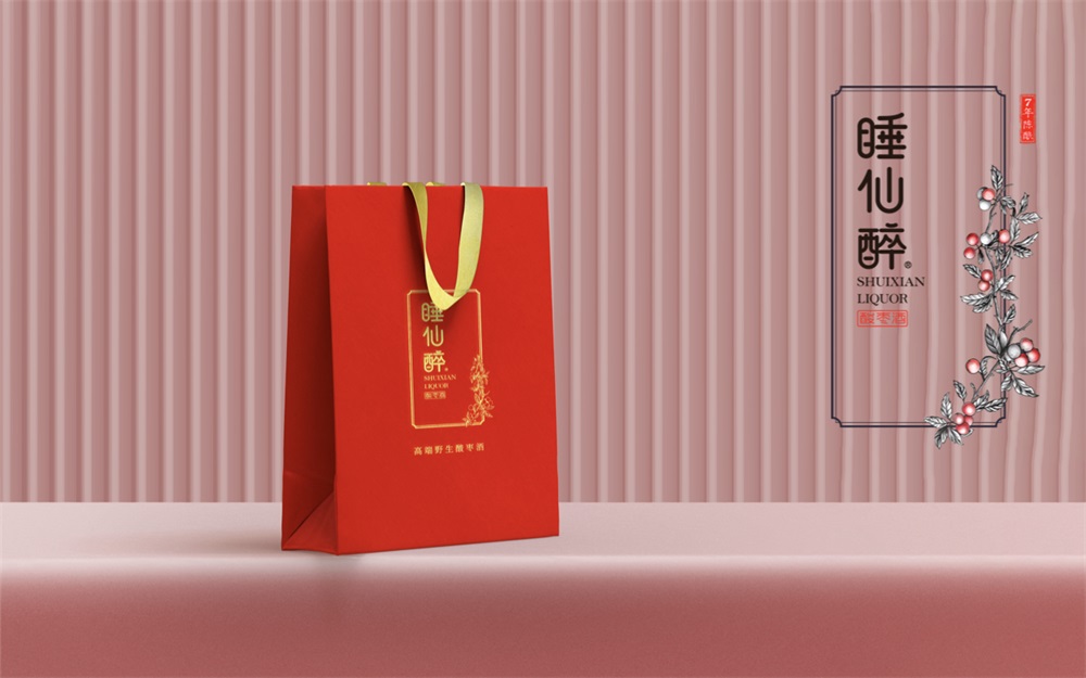 酸棗果酒品牌營銷策劃案例