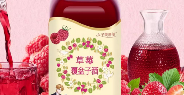 石榴酒品牌策劃公司有哪些