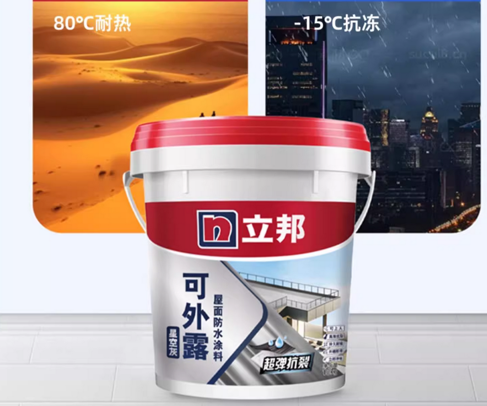 隔熱涂料品牌策劃公司有哪些