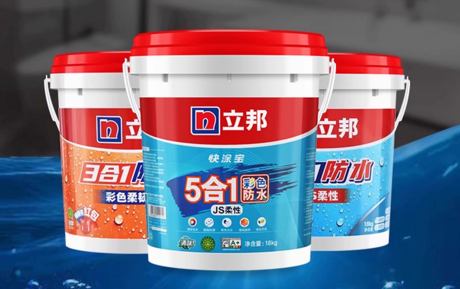 防水涂料品牌策劃公司有哪些