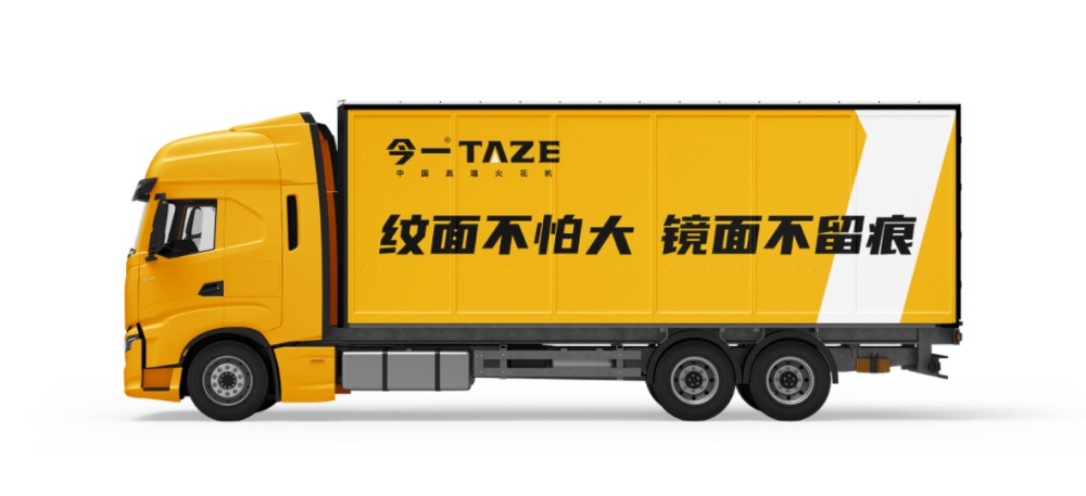 機床品牌如何選擇合適的策劃公司？