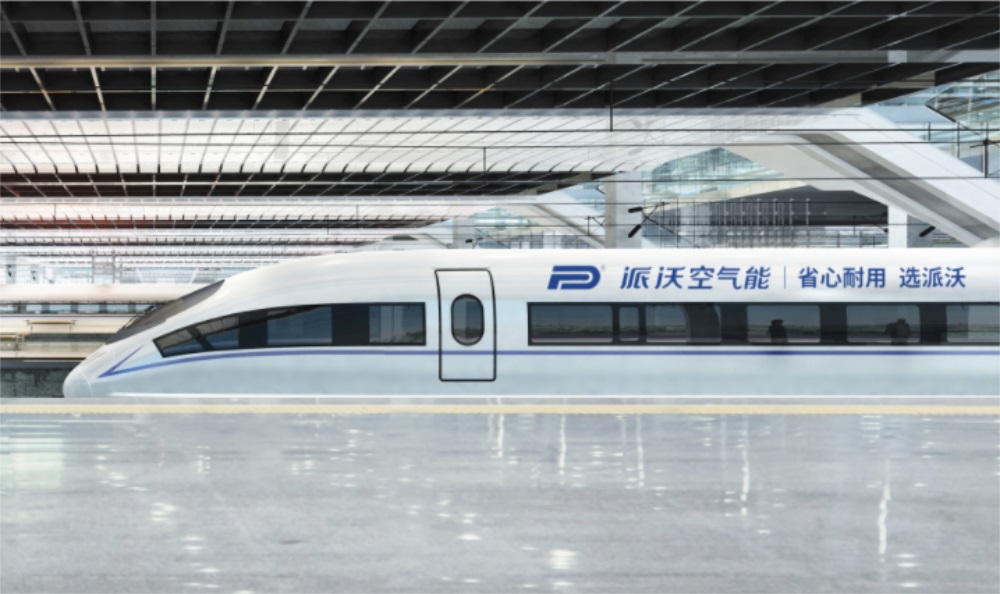 電器品牌營(yíng)銷策劃公司解析空氣能行業(yè)案例