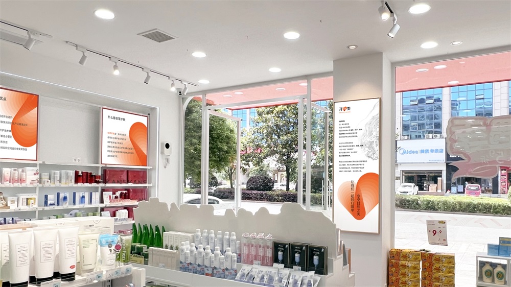 美容品牌營(yíng)銷(xiāo)策劃公司：解析行業(yè)與具體案例