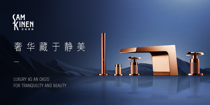 衛(wèi)浴品牌營銷策劃公司非常差異：講述衛(wèi)浴行業(yè)與金恩衛(wèi)浴