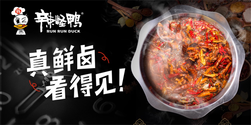 餐飲品牌營(yíng)銷策劃案例：行業(yè)趨勢(shì)與知名品牌分析