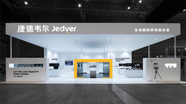 燈具品牌怎么做營(yíng)銷策劃？知名案例分析