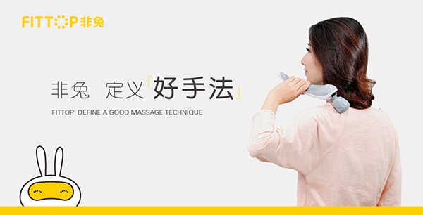 保健品品牌營銷策略有哪些？